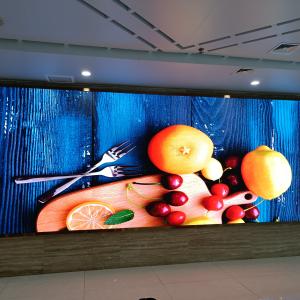 Characteristics and progressive trend of the background system of small spacing display screen