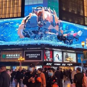 LED display field 2023 new change: LED display industry out of the trough With the gradual optimization of the New Dea